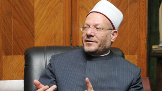 مفتي الديار المصرية الدكتور شوقي علام