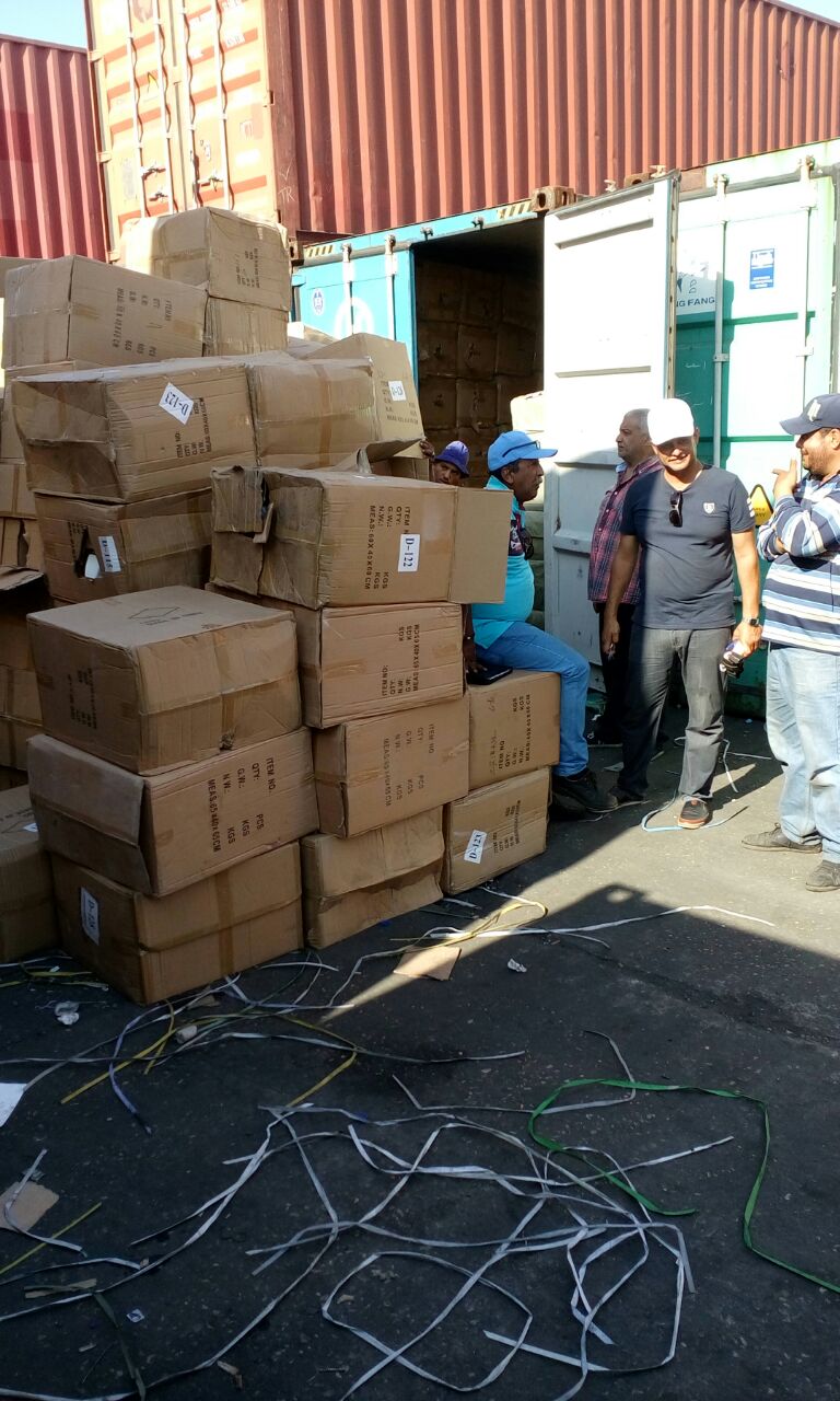 حملات تموينية