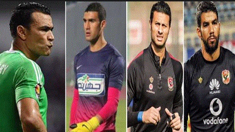حراس مرمى المنتخب  حراس مرمى المنتخب