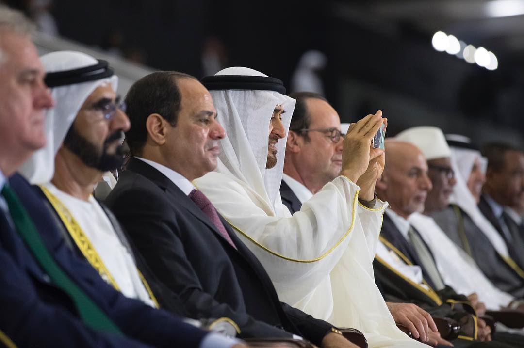 صورة أرشيفية جمعت بين الرئيس السيسي وأشرف 