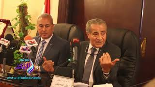 وزير التموين 