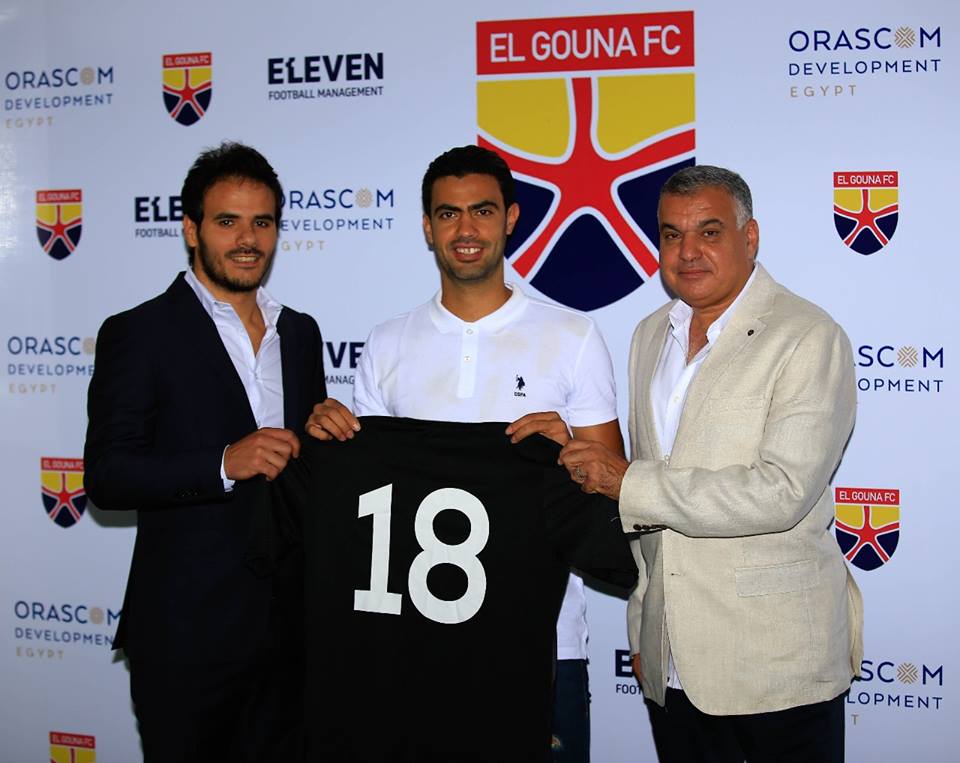 الجونة يضم نجم الزمالك السابق لمدة موسمين