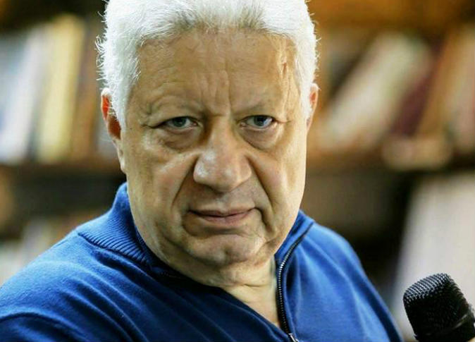 مرتضى منصور مرتضى منصور