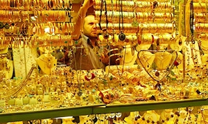 أسعار الذهب 