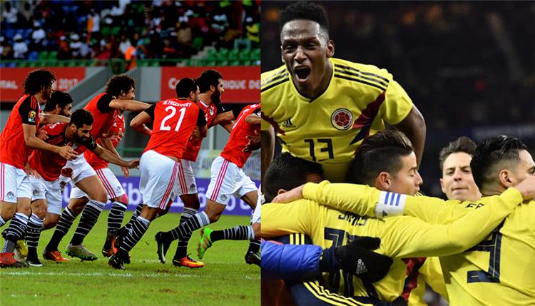 مصر وكولومبيا مصر وكولومبيا