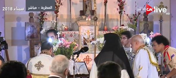 صورة من الحدث