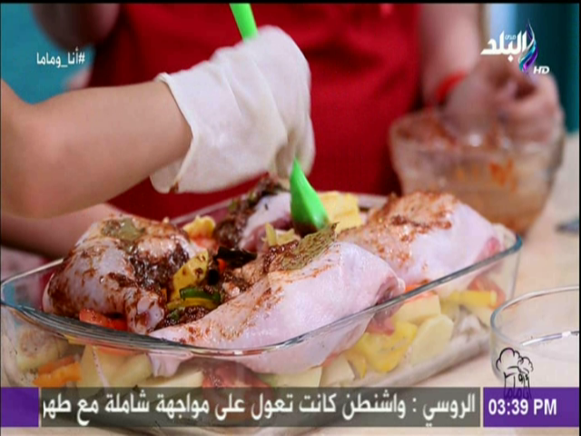 صورة ارشيفية