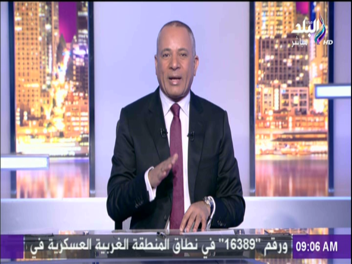 أحمد موسى أحمد موسى