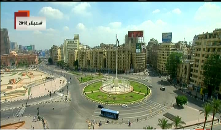 صورة من الحدث