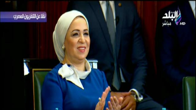 صورة من الحدث