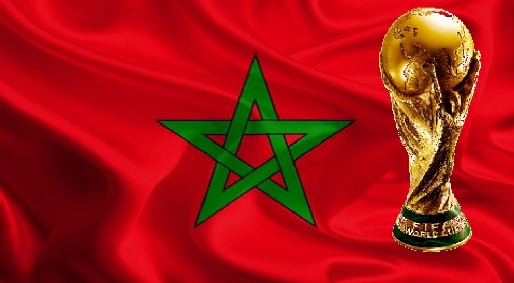علم المغرب 