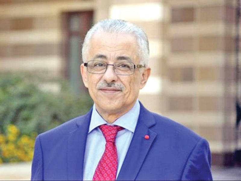 طارق شوقي طارق شوقي