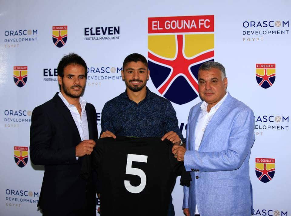 الجونة يتعاقد مع لؤي وائل 