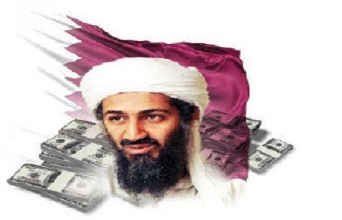 أسامة بن لادن