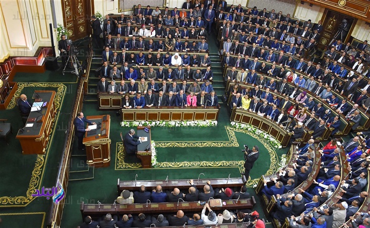 البرلمان المصري