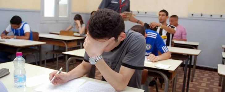 امتحانات الثانوية العامة امتحانات الثانوية العامة