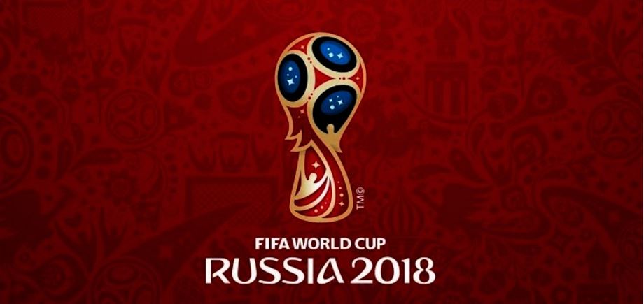 شعار كأس العالم 2018 شعار كأس العالم 2018