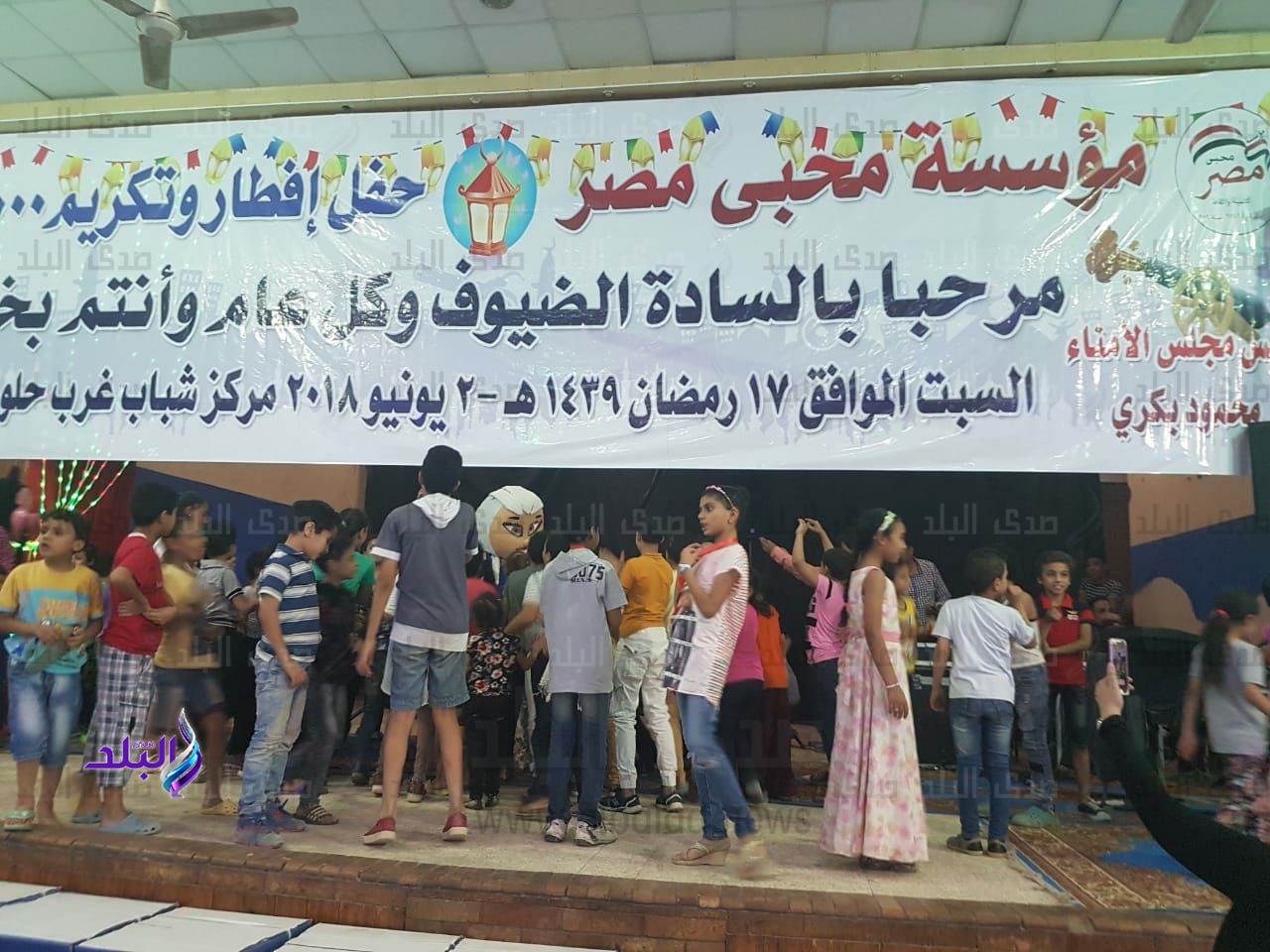 حفل افطار 2000 طفل يتيم بحلوان حفل افطار 2000 طفل يتيم بحلوان