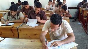 امتحانات امتحانات