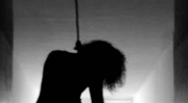 صورة أرشيفية - أنتحار