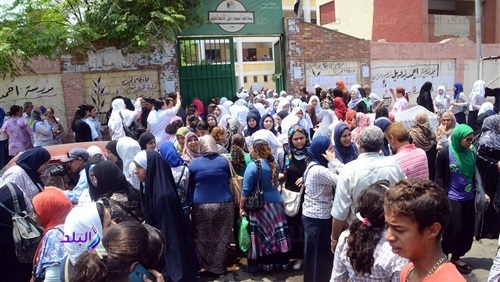 صورة أرشيفية