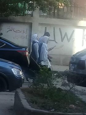 صورة من التوافد