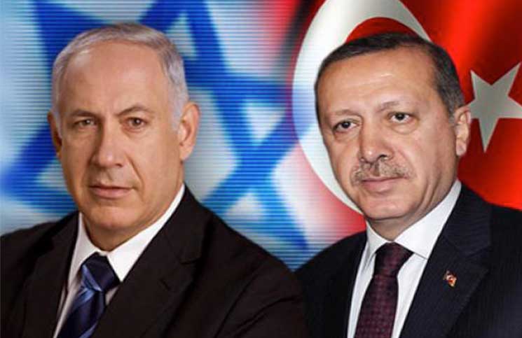 اردوغان ونتنياهو