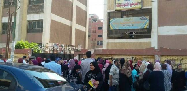 لجان الثانوية العامة
