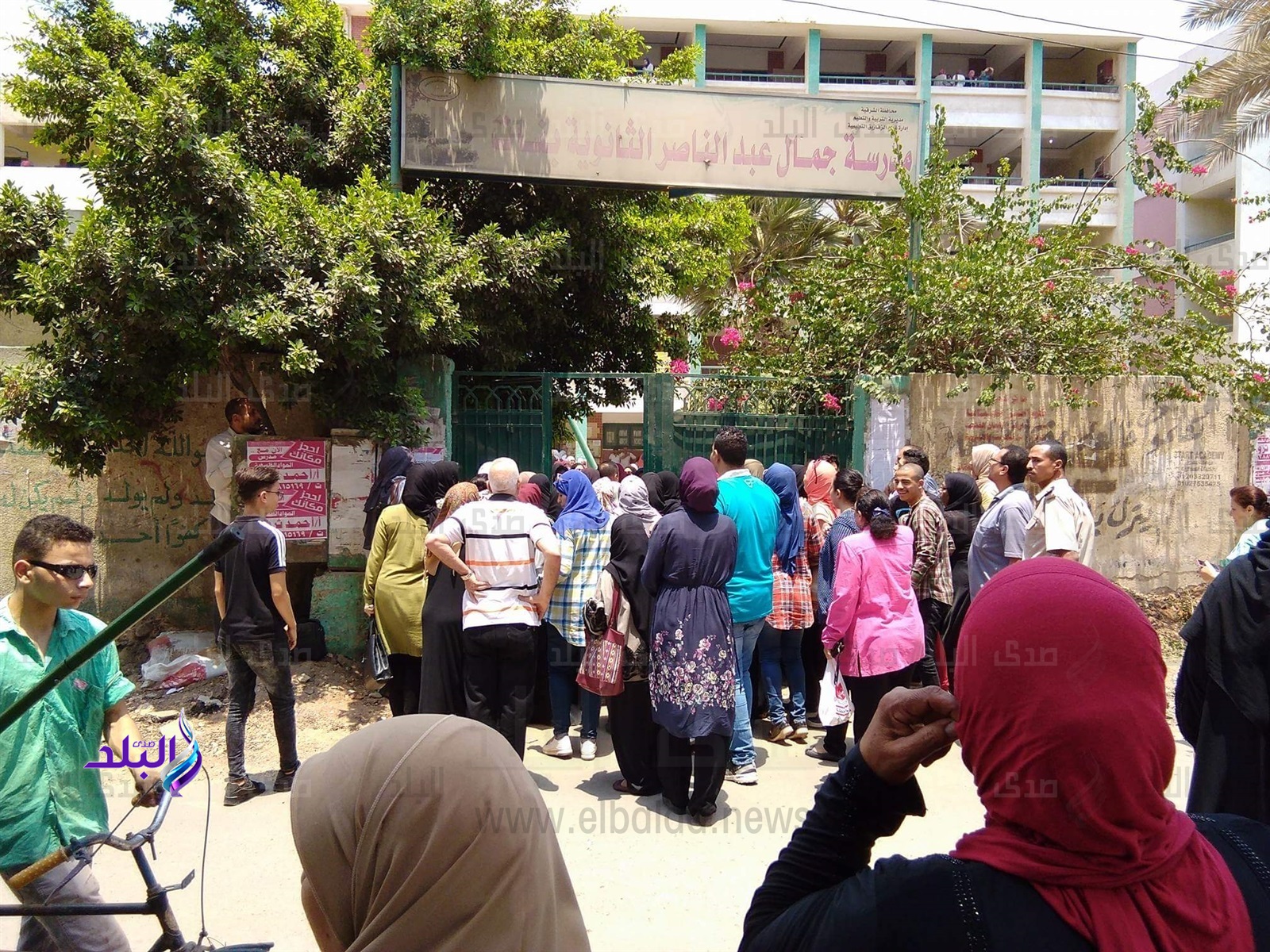 لجان الثانوية العامة لجان الثانوية العامة