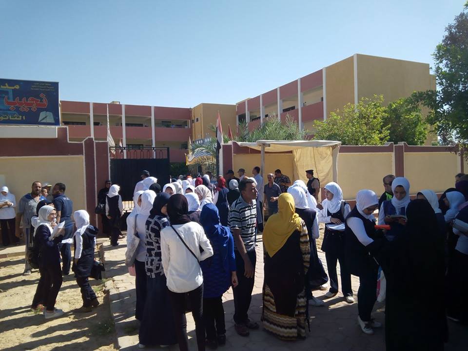 طلاب ثانوية عامة طلاب ثانوية عامة