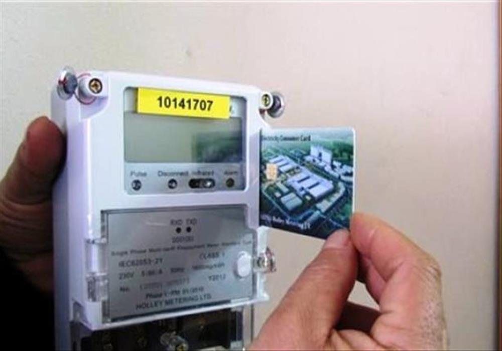 عدادات كهرباء عدادات كهرباء