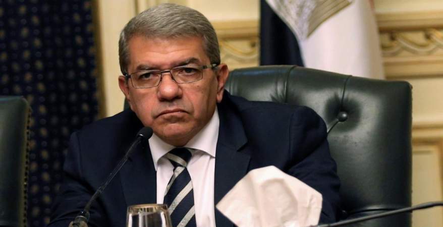 وزير المالية
