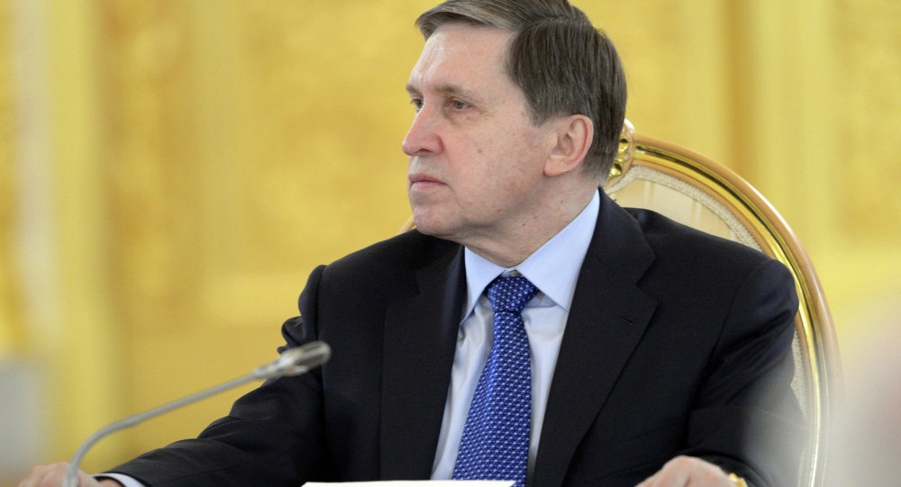  يوري أوشاكوف