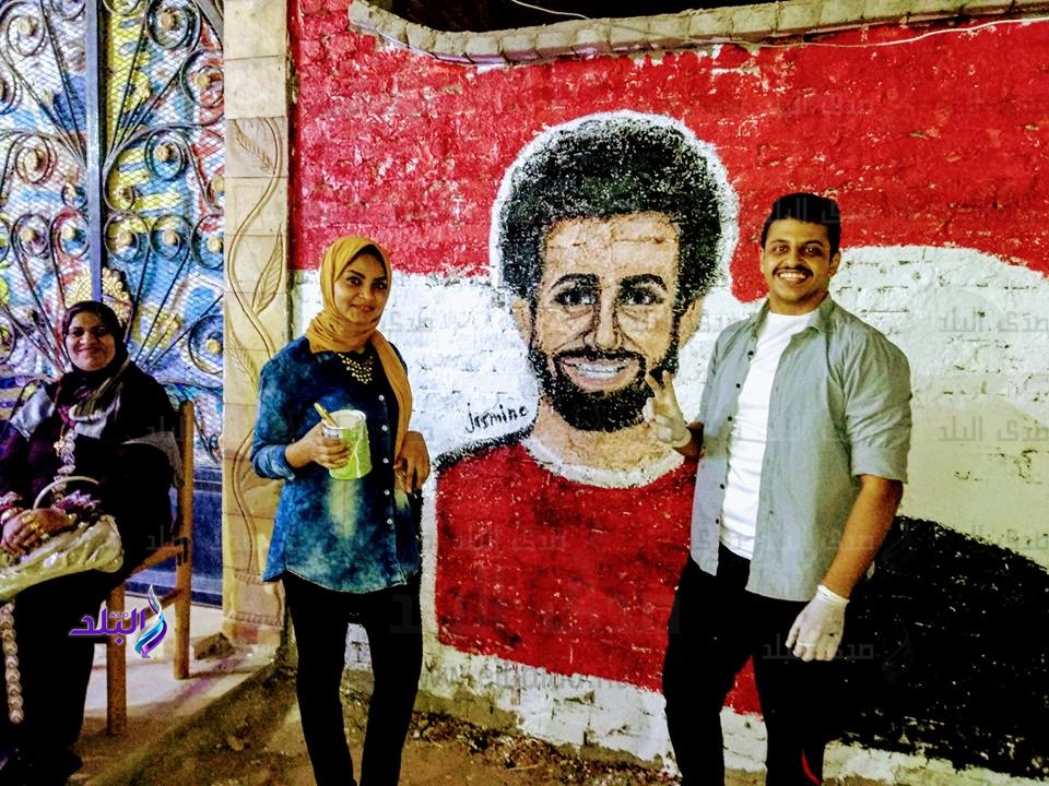 جرافيتى للاعب محمد صلاح جرافيتى للاعب محمد صلاح