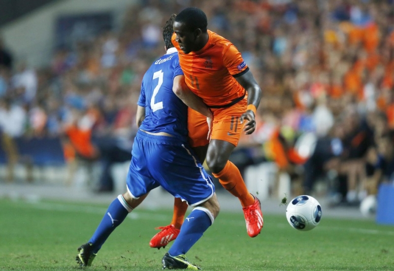 صورة ارشيفية 