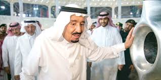 الملك سلمان بن عبد العزيز الملك سلمان بن عبد العزيز