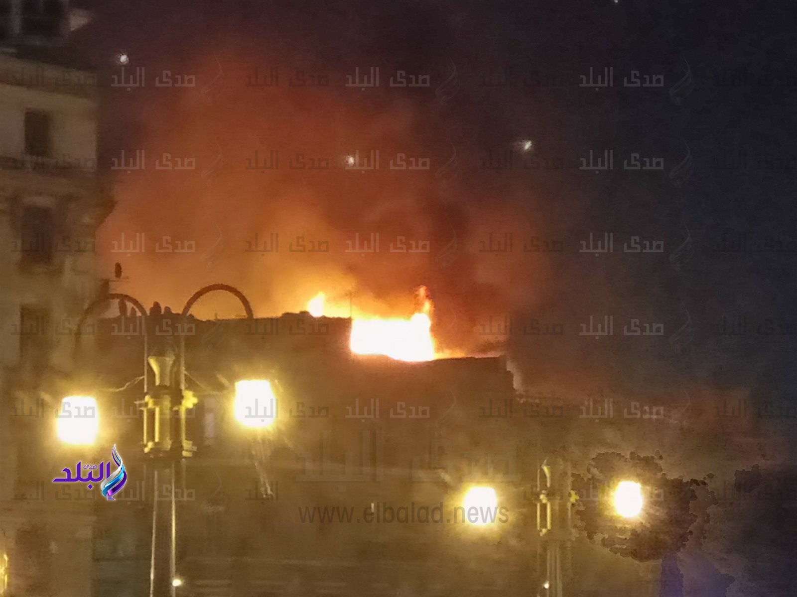 صورة من الحريق