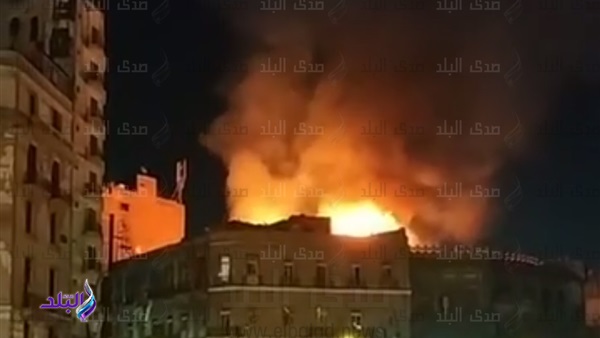 صورة من الحريق