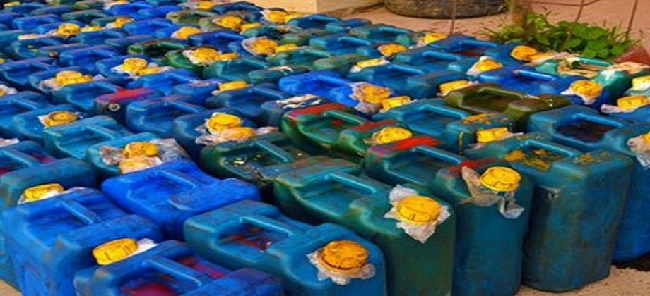 صورة أرشيفية - سولار صورة أرشيفية - سولار