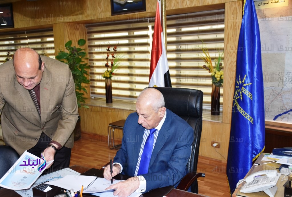 اللواء مجدى حجازى محافظ أسوان