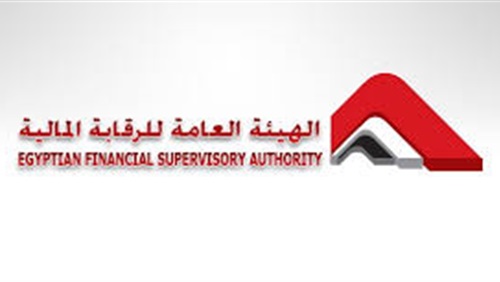 هيئة الرقابة المالية هيئة الرقابة المالية
