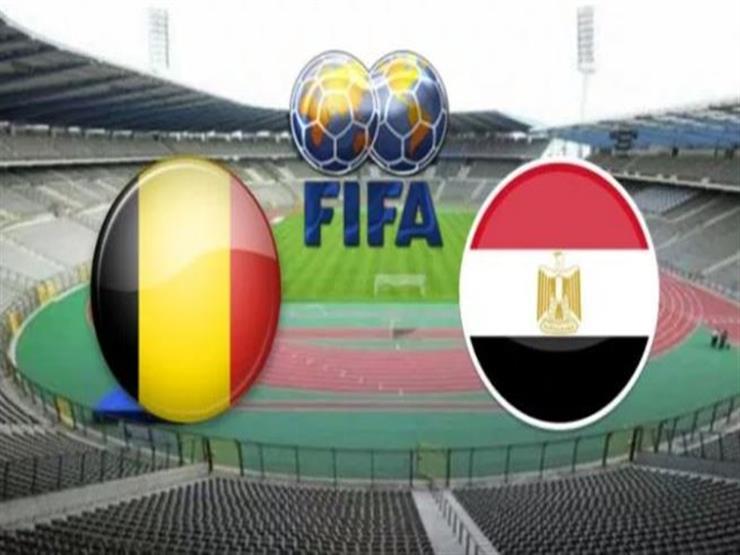 مصر وبلجيكا 