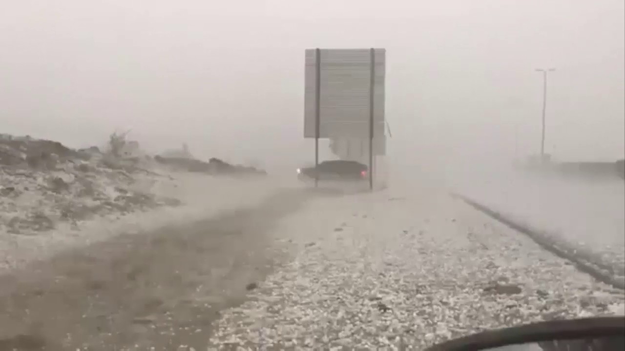 أمطار غزير أمطار غزير