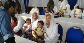 صورة أرشيفية صورة أرشيفية