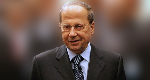 الرئيس اللبناني ميشيل عون