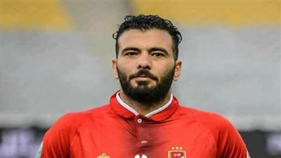 متعب متعب