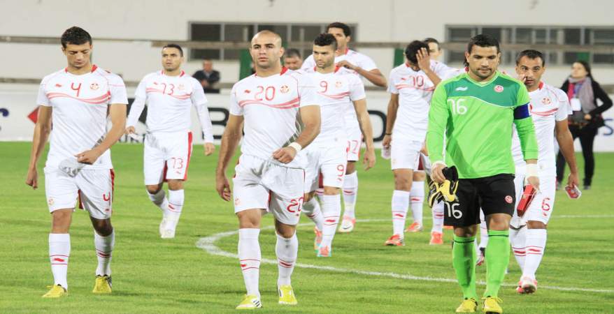 منتخب تونس منتخب تونس