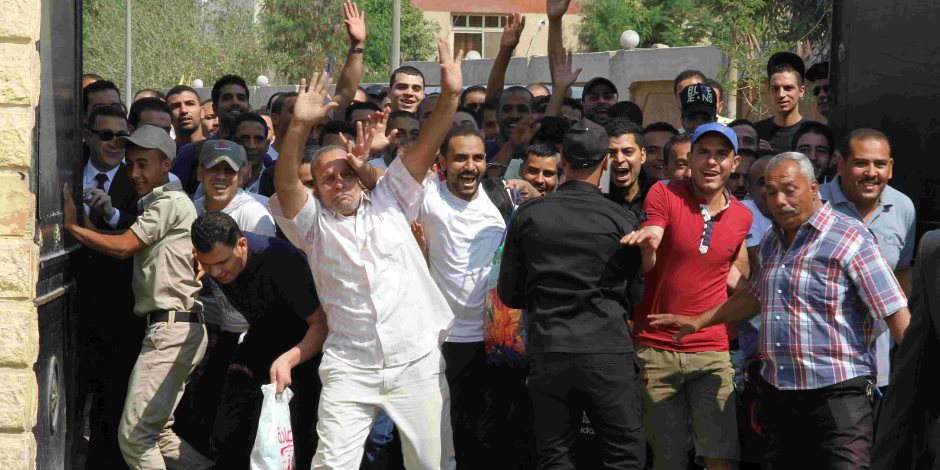 العفو الرئاسي