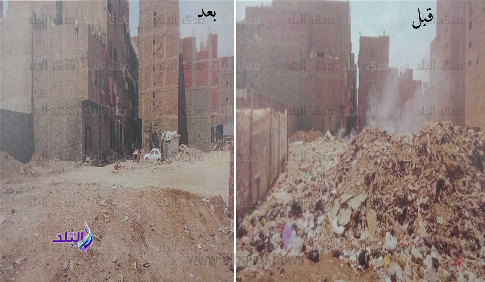 نظافة الجيزة تشن حملات واسعة بشوارع العجوزة وبولاق والوراق نظافة الجيزة تشن حملات واسعة بشوارع العجوزة وبولاق والوراق