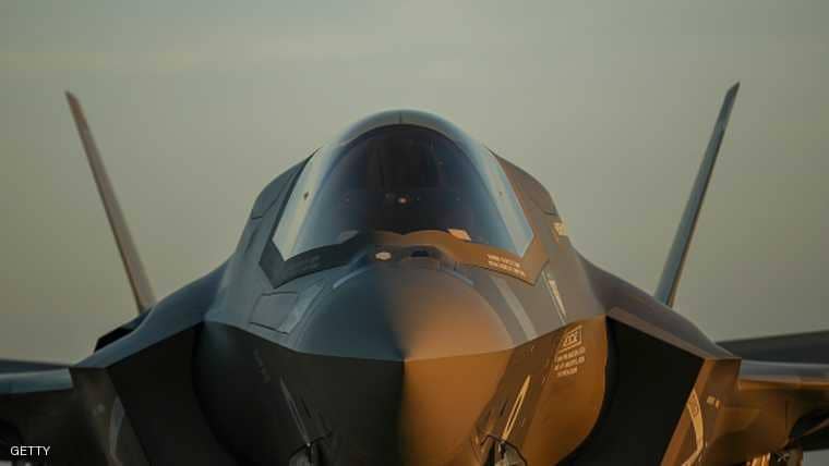 الطائرة الشبح 